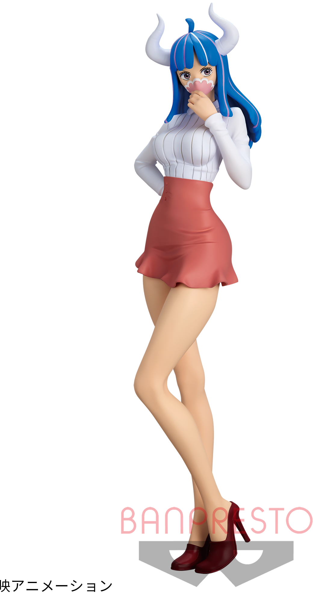 Ulti B GLITTER&GLAMOURS Banpresto