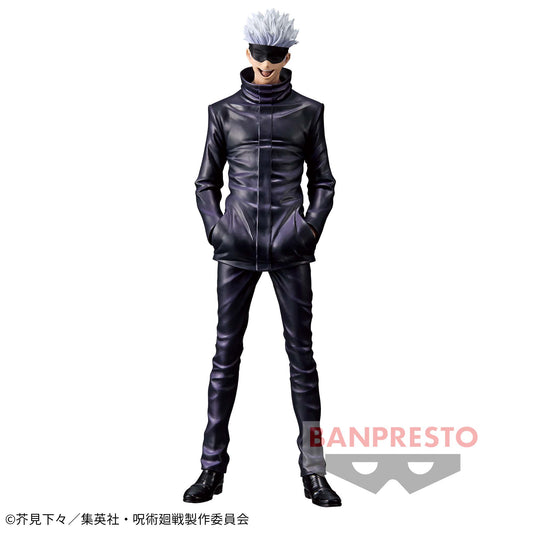 Gojo Satoru KING OF ARTIST Jujutsu Kaisen Banpresto