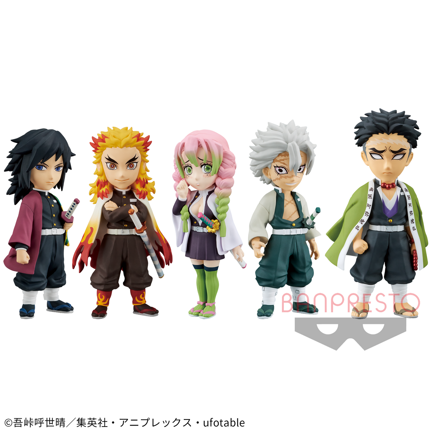 Kimetsu no Yaiba  WCF Vol.5  Banpresto