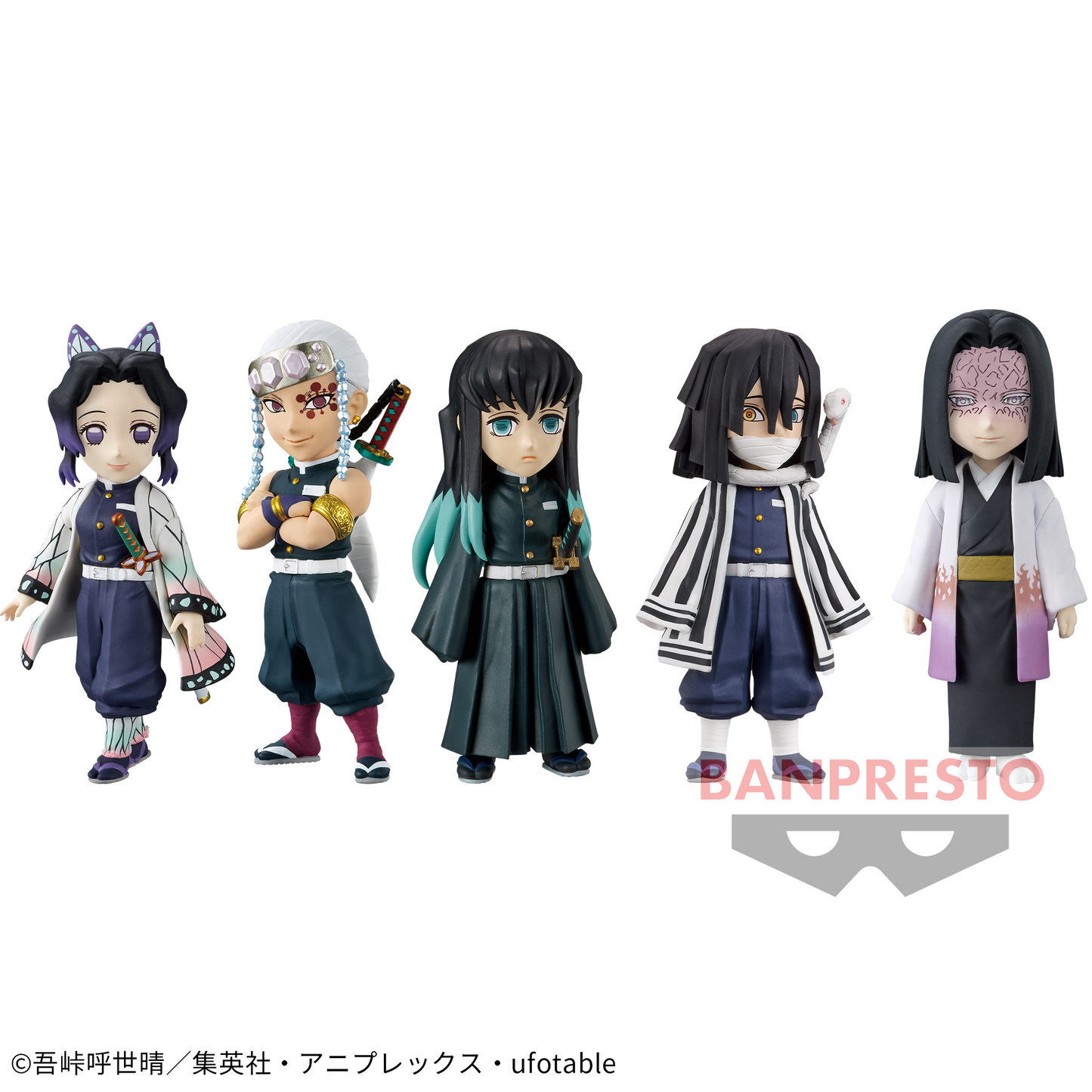 Kimetsu no Yaiba  WCF Vol.6  Banpresto