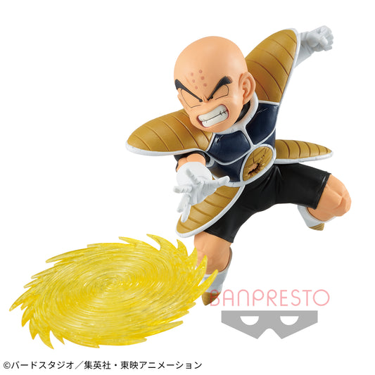 The Krillin GxMateria Bandai Spirits