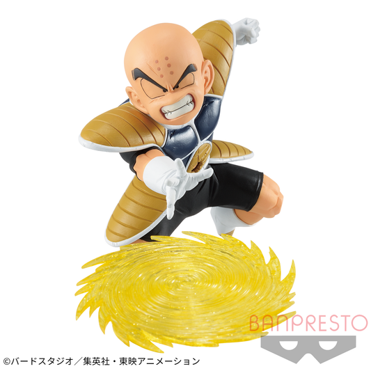 The Krillin GxMateria Bandai Spirits