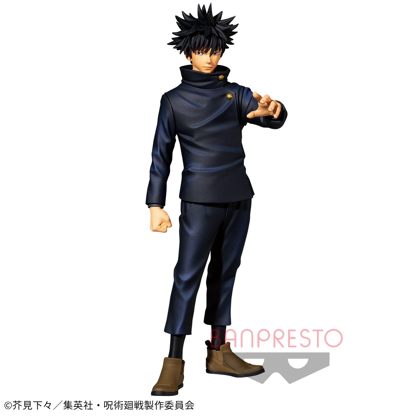 Megumi Fushiguro Cursed Soul Type Jujutsu Kaisen Banpresto