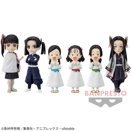 Kimetsu no Yaiba  WCF Vol.7  Banpresto