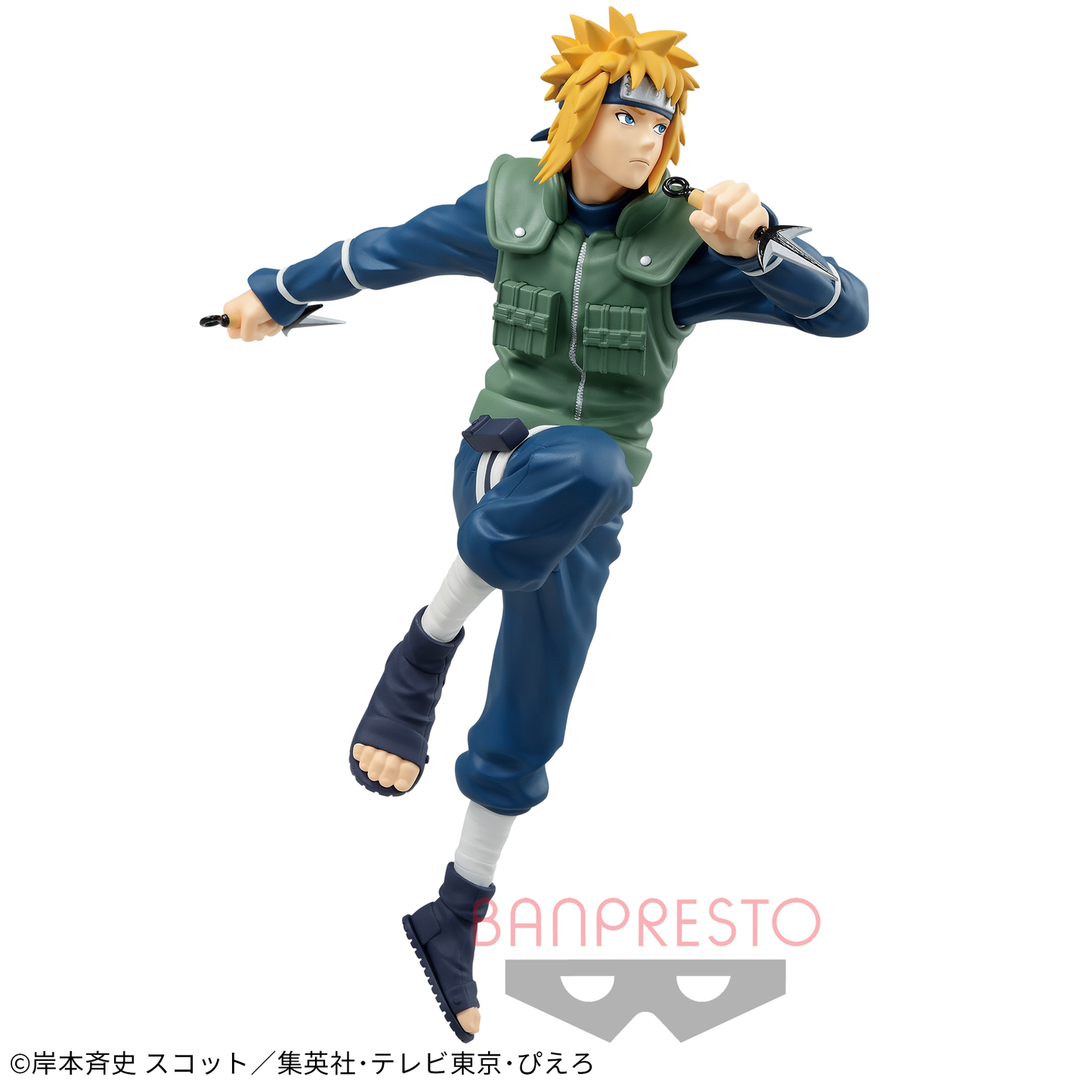 NAMIKAZE MINATO VIBRATION STARS NARUTO Shippuden