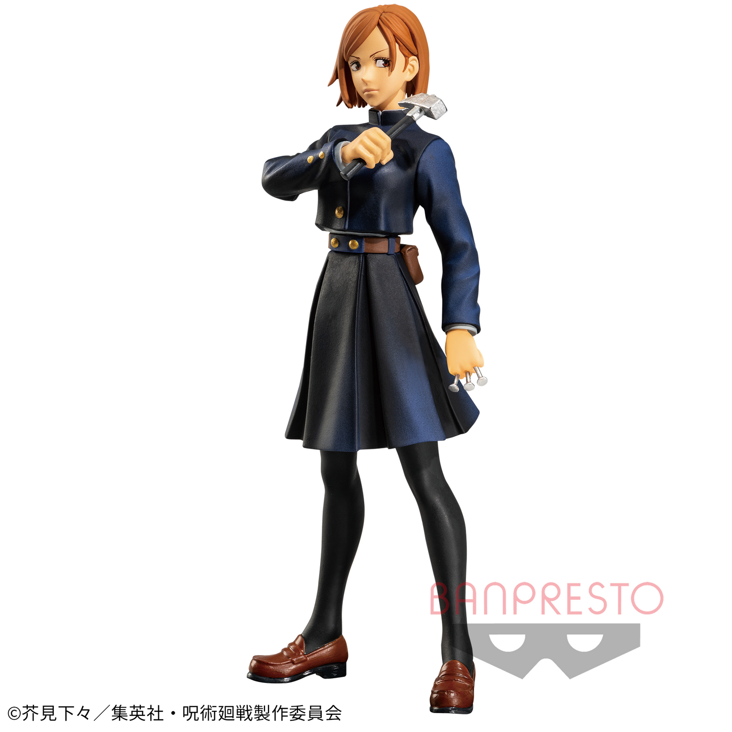 Nobara Kugisaki Cursed Soul Type Jujutsu Kaisen Banpresto