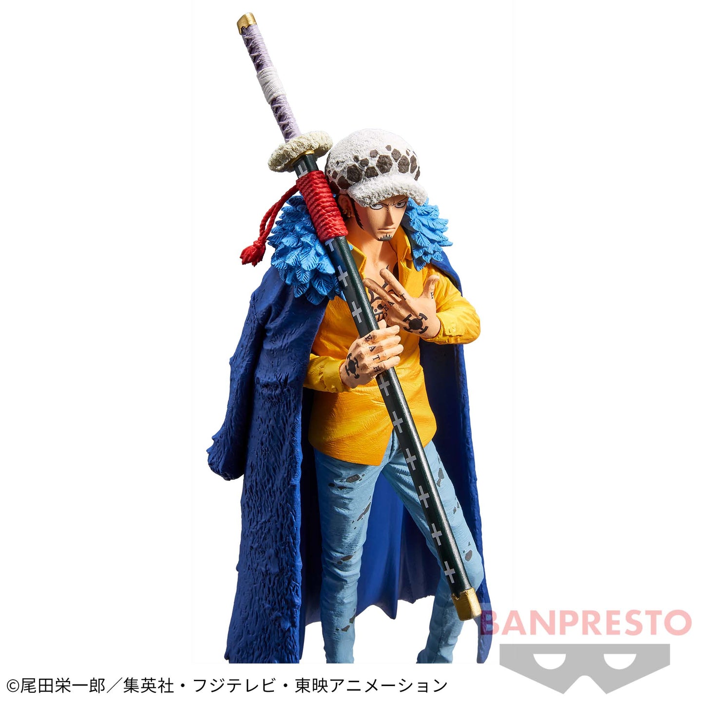 Trafalgar Law Wano Country KING OF ARTIST Banpresto