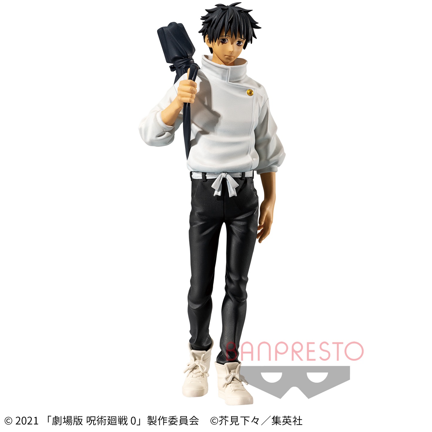 Yuta Okkotsu - Forma dell'Anima Maledetta - Jujutsu Kaisen - Il film 0 - Banpresto