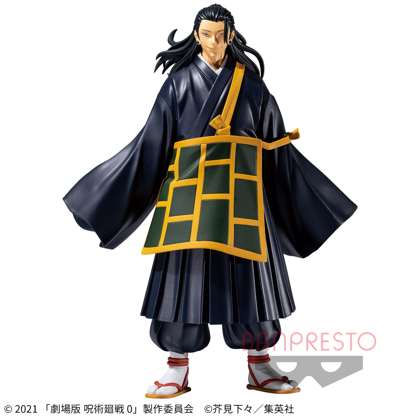Geto Suguru Cursed Soul Form Jujutsu Kaisen the Movie 0 Banpresto