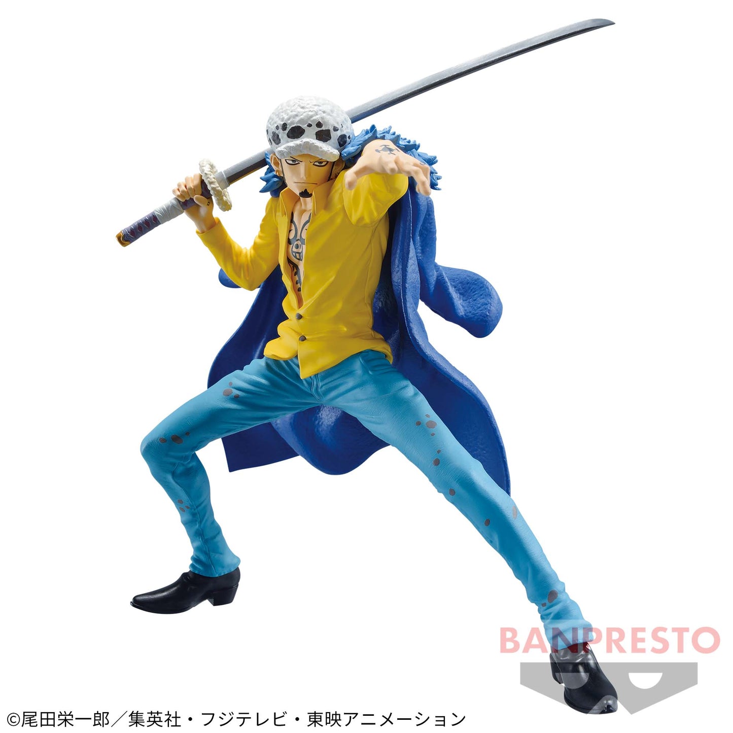 Trafalgar Law BATTLE RECORD COLLECTION Banpresto