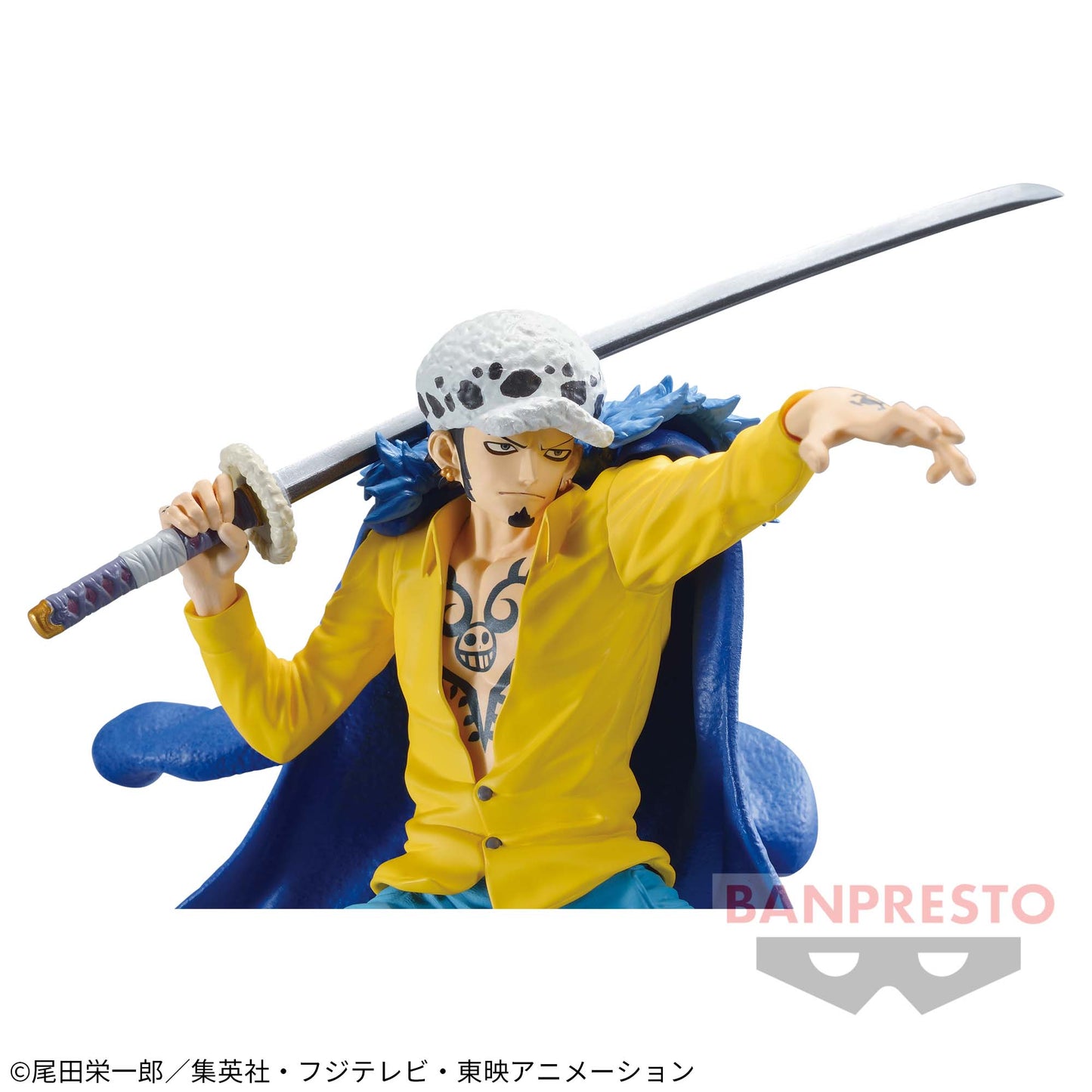 Trafalgar Law BATTLE RECORD COLLECTION Banpresto