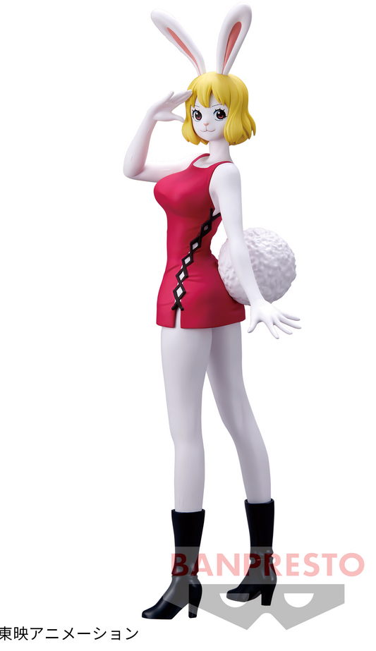 Carrot B GLITTER&GLAMOURS Banpresto