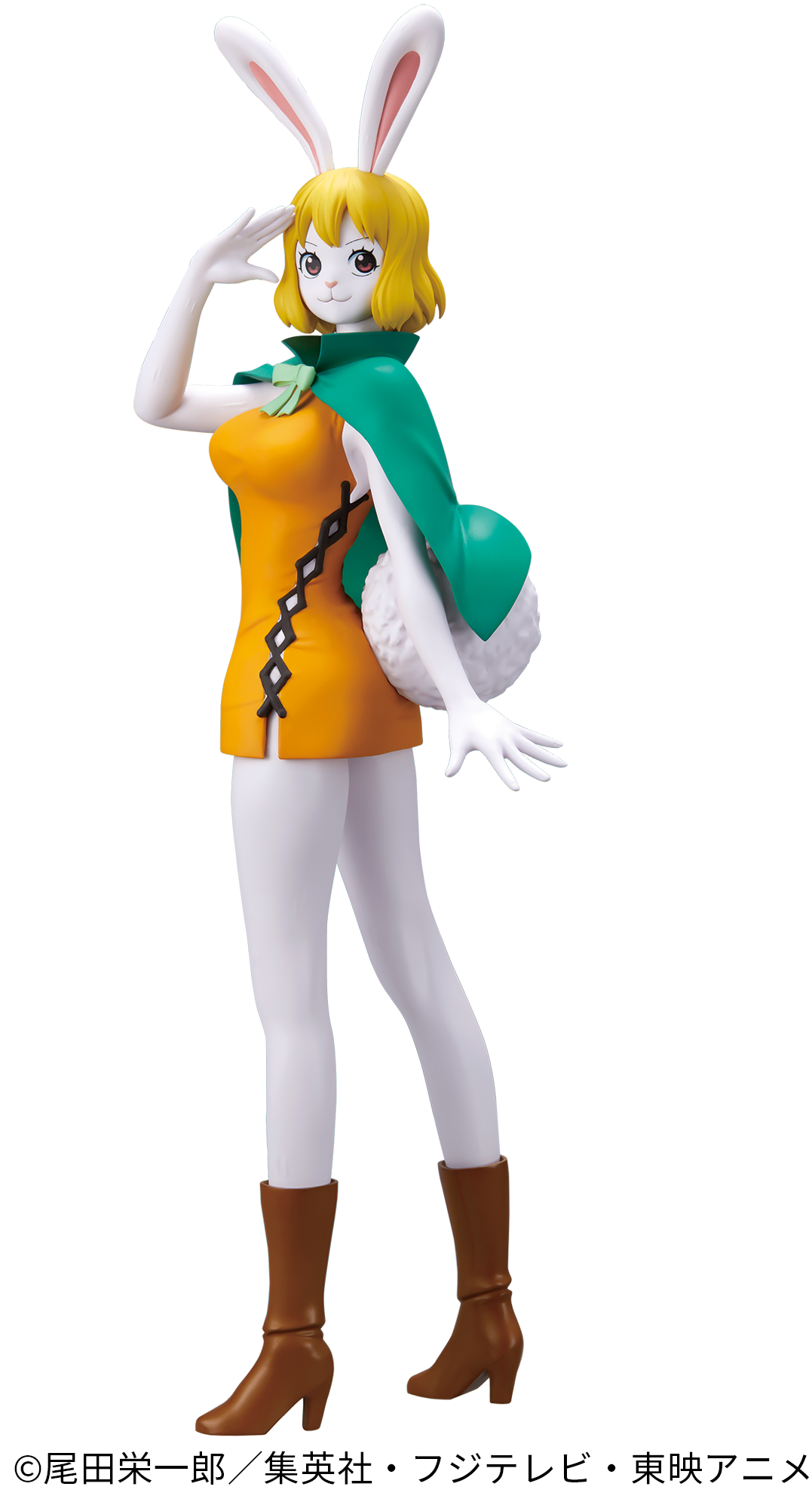 Carrot A GLITTER&GLAMOURS Banpresto