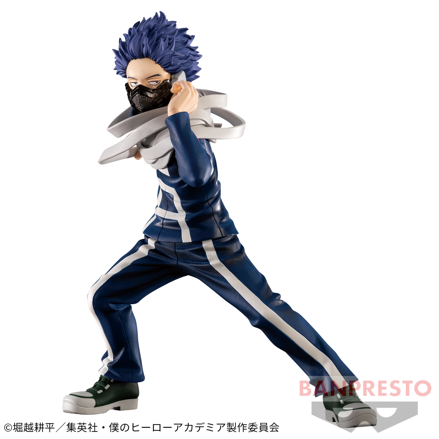 Hitoshi Shinso THE AMAZING HEROES Vol.18 Banpresto My Hero Academia