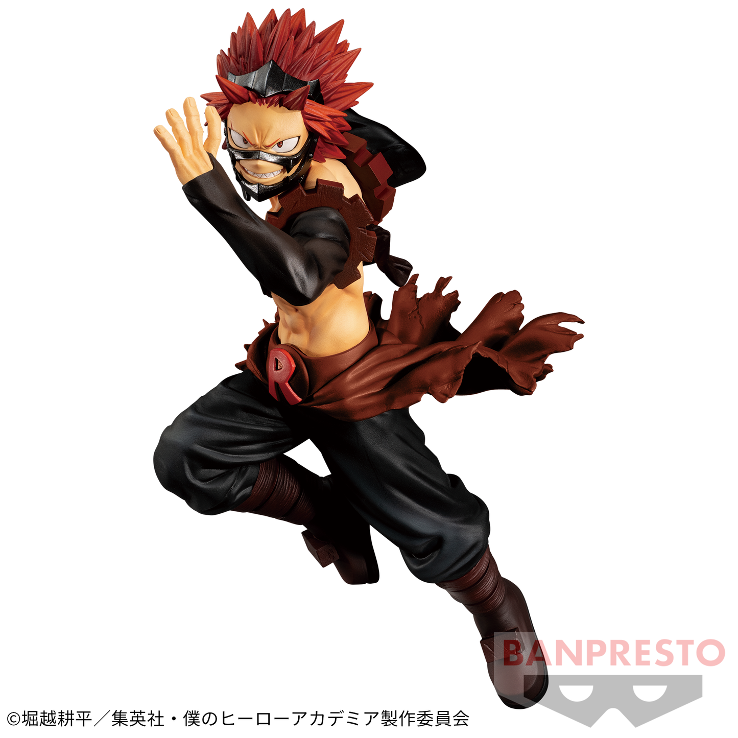 Eijiro Kirishima THE AMAZING HEROES Vol.17 Banpresto My Hero Academia