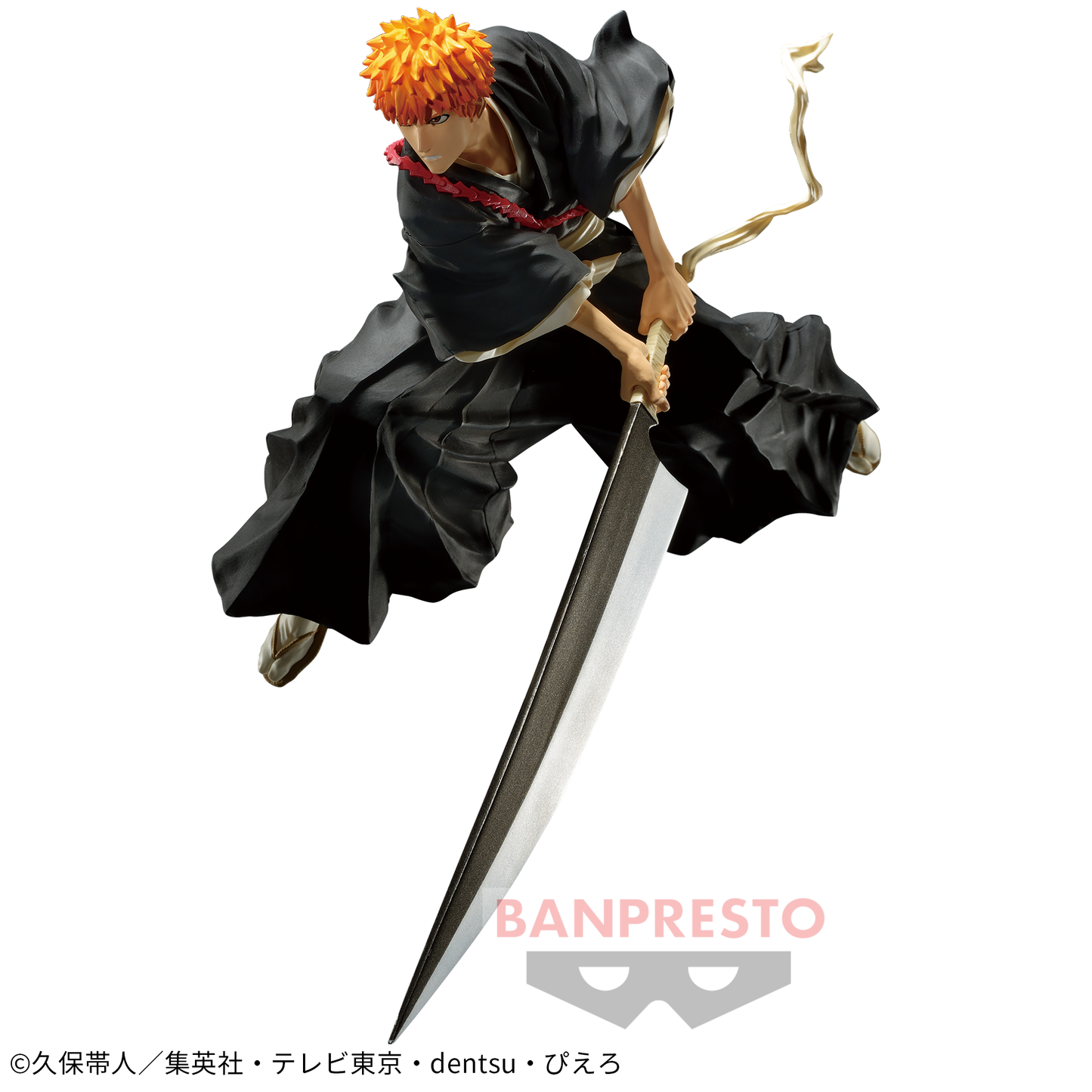 Ichigo Kurosaki II Soul Entered Model BLEACH Banpresto