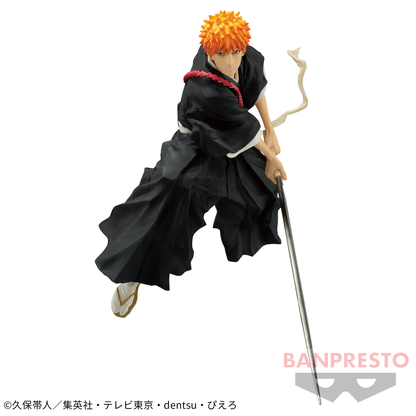 Ichigo Kurosaki II Soul Entered Model BLEACH Banpresto