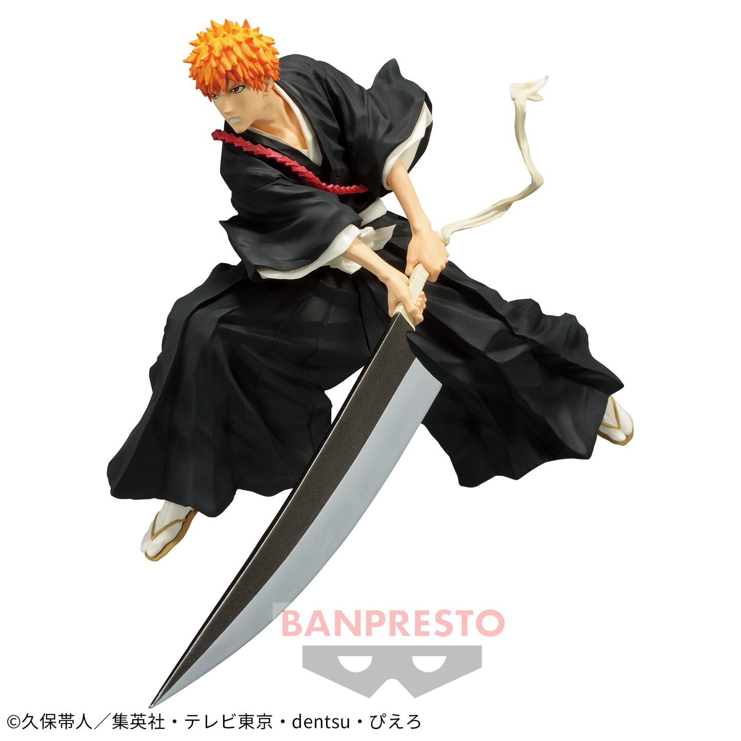 Ichigo Kurosaki II Soul Entered Model BLEACH Banpresto