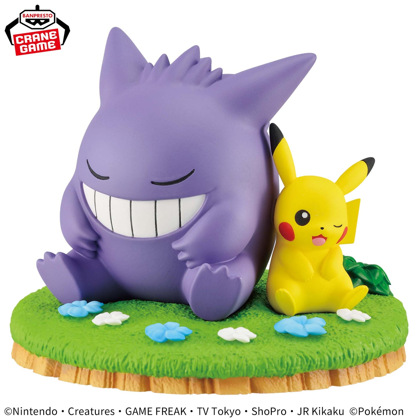 Pikachu & Gengar Relaxing Time Figures Pokémon Banpresto