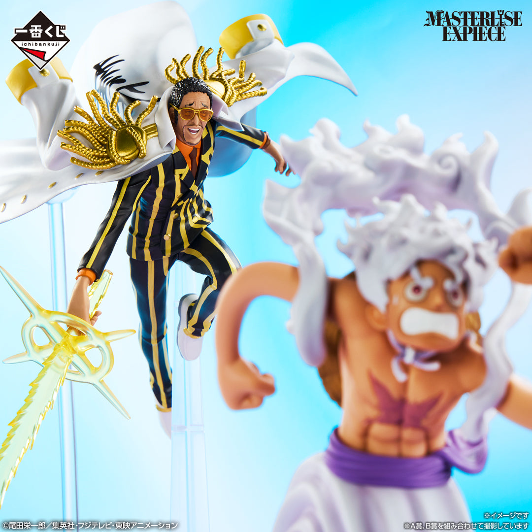 gear 5 kizaru Borsalino Kizaru Premio B MASTERLISE EXPIECE Ichiban Kuji One Piece – Shandorashop