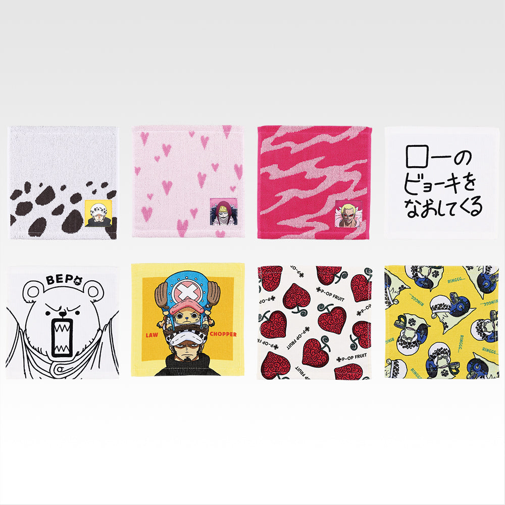 Towel premio H Ichiban Kuji One Piece