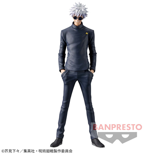 Gojo Satoru Kaitama/Tamaori KING OF ARTIST Jujutsu Kaisen Banpresto