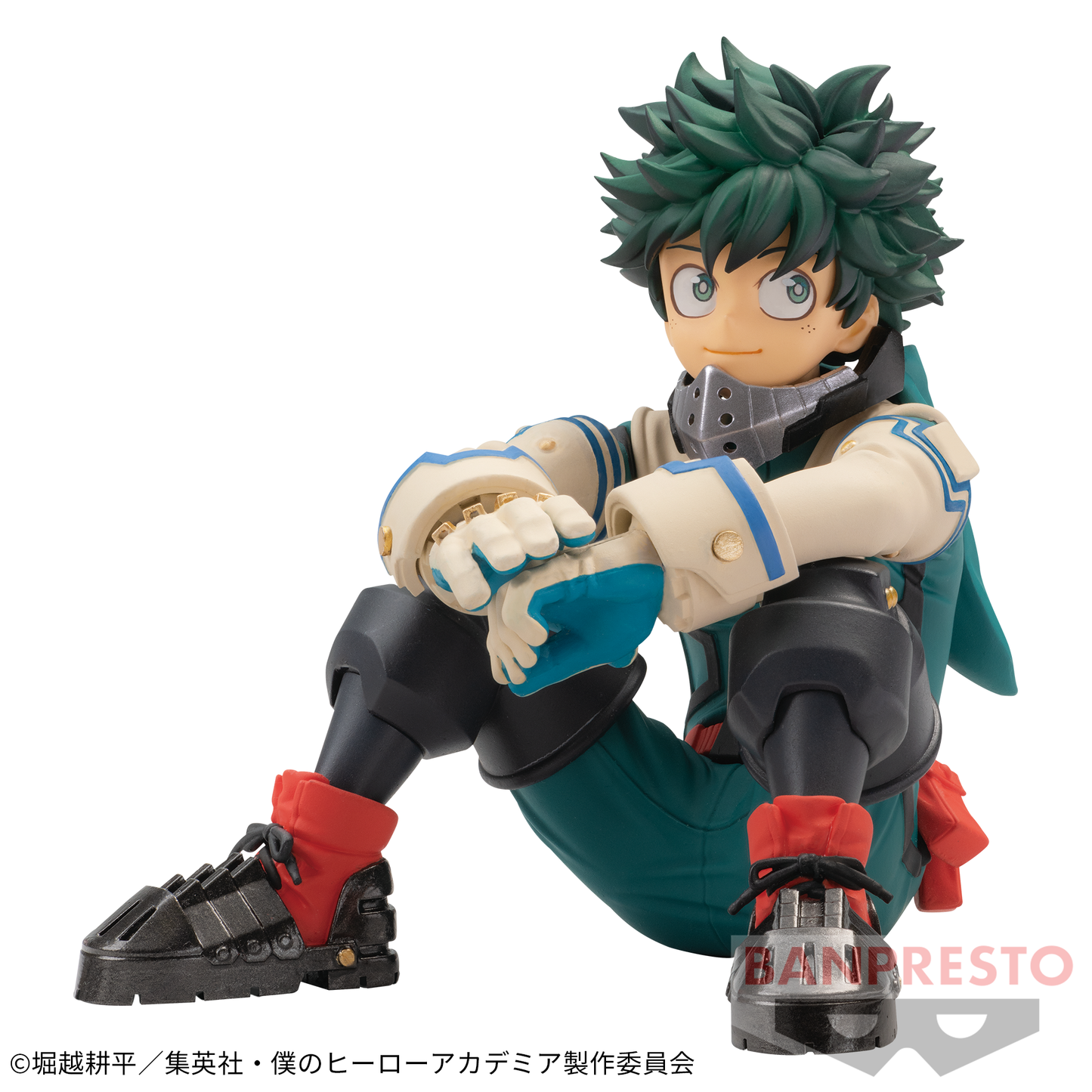 Izuku Midoriya Break time collection Vol. 1 Banpresto My Hero Academia