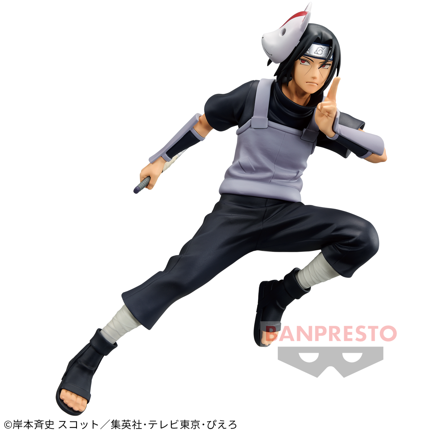 UCHIHA ITACHI II VIBRATION STARS NARUTO Shippuden