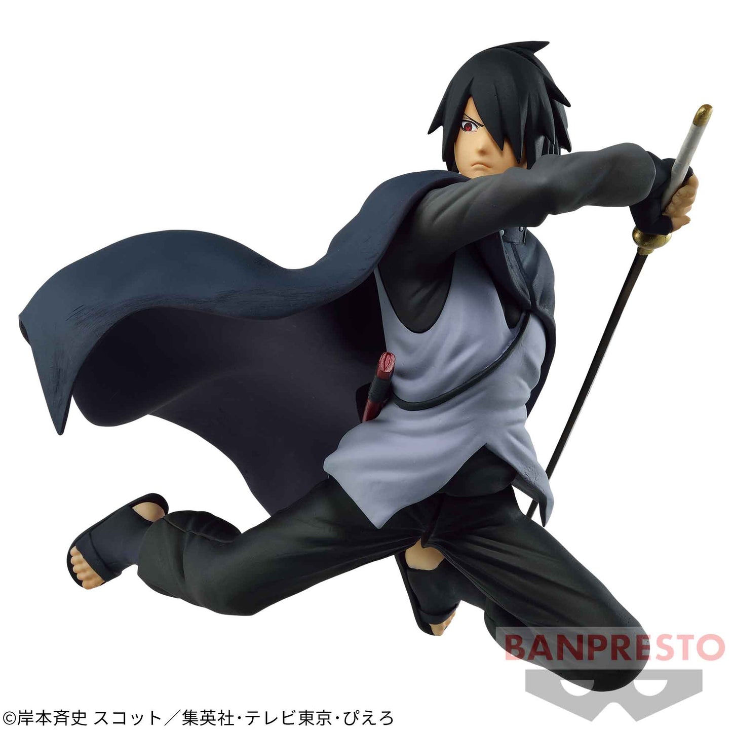 UCHIHA SASUKE VIBRATION STARS BORUTO-NARUTO NEXT GENERATIONS