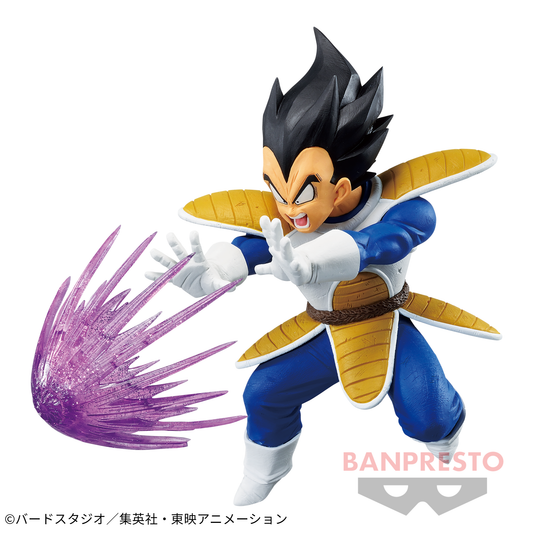 The Vegeta GxMateria Bandai Spirits