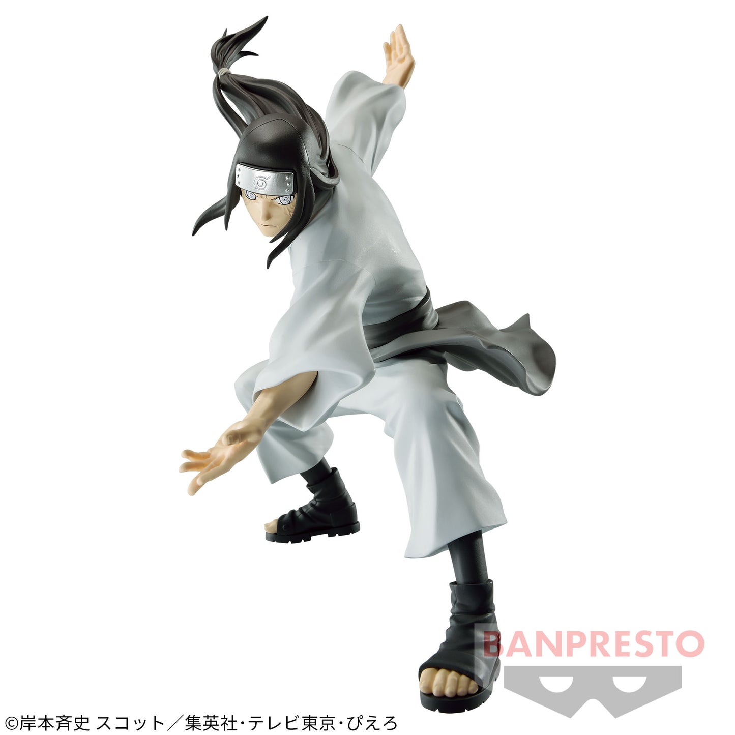 HYŪGA NEJI VIBRATION STARS NARUTO Shippuden