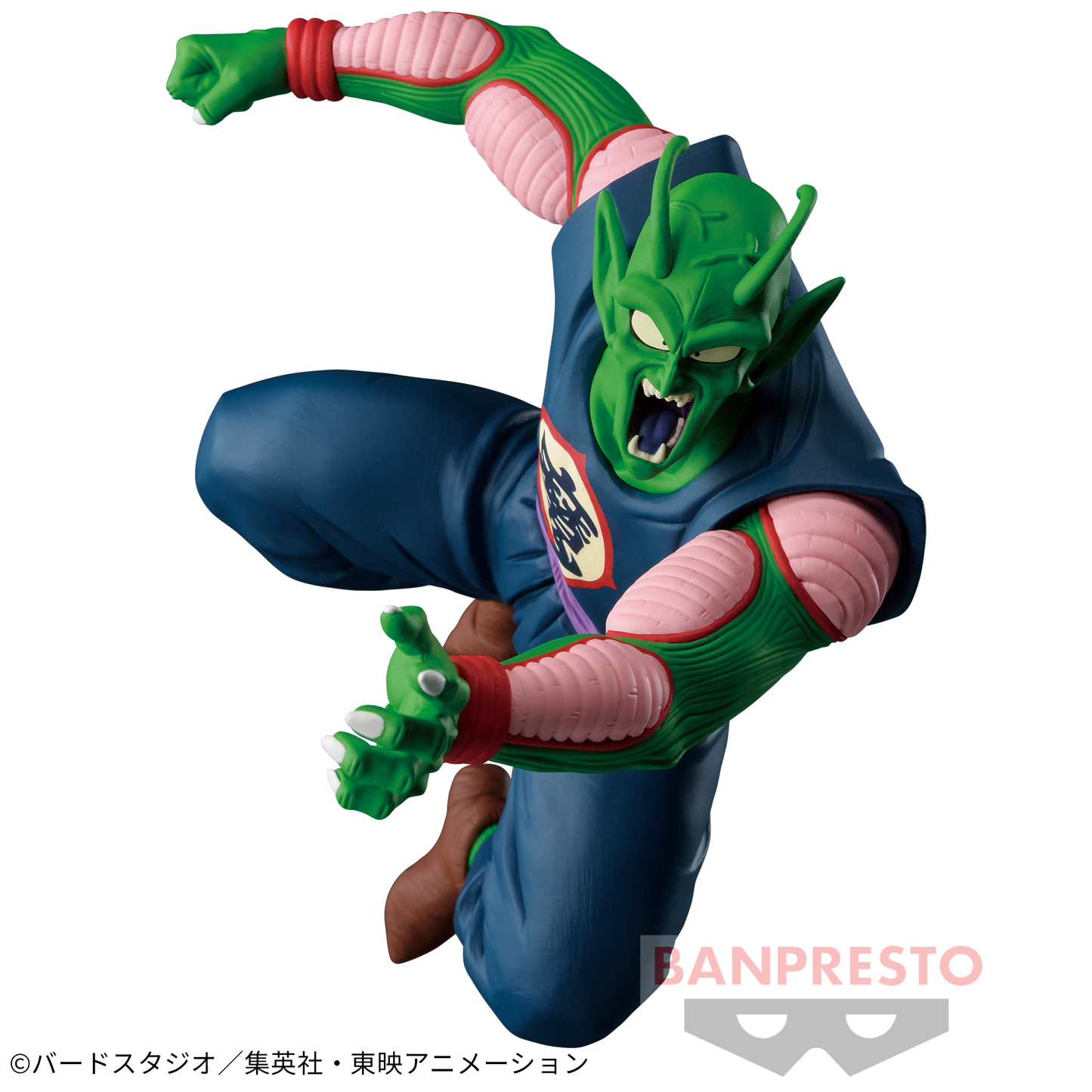 King Piccolo MATCH MAKERS Dragon Ball Banpresto
