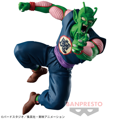 King Piccolo MATCH MAKERS Dragon Ball Banpresto