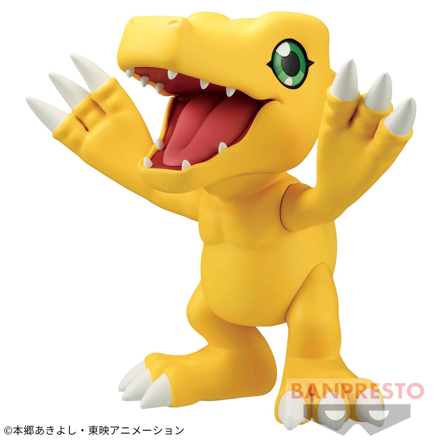 Agumon SOFVIMATES Banpresto Digimon