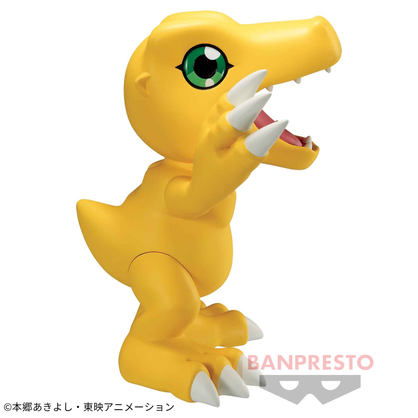 Agumon SOFVIMATES Banpresto Digimon