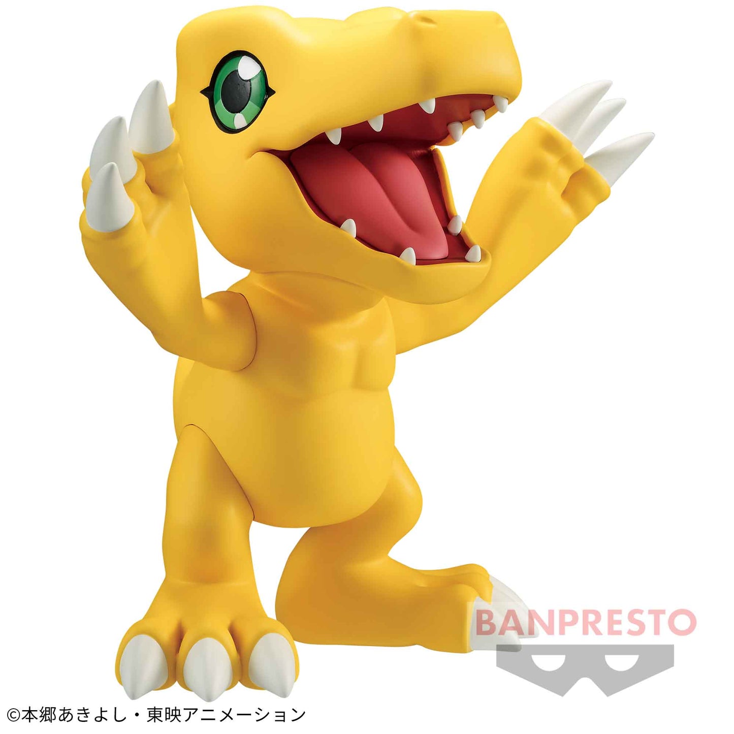 Agumon SOFVIMATES Banpresto Digimon