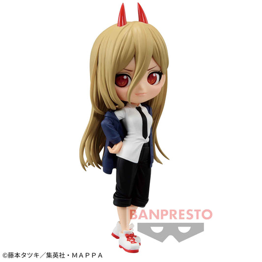 باور Q بوسكيت بانبريستو رجل المنشار