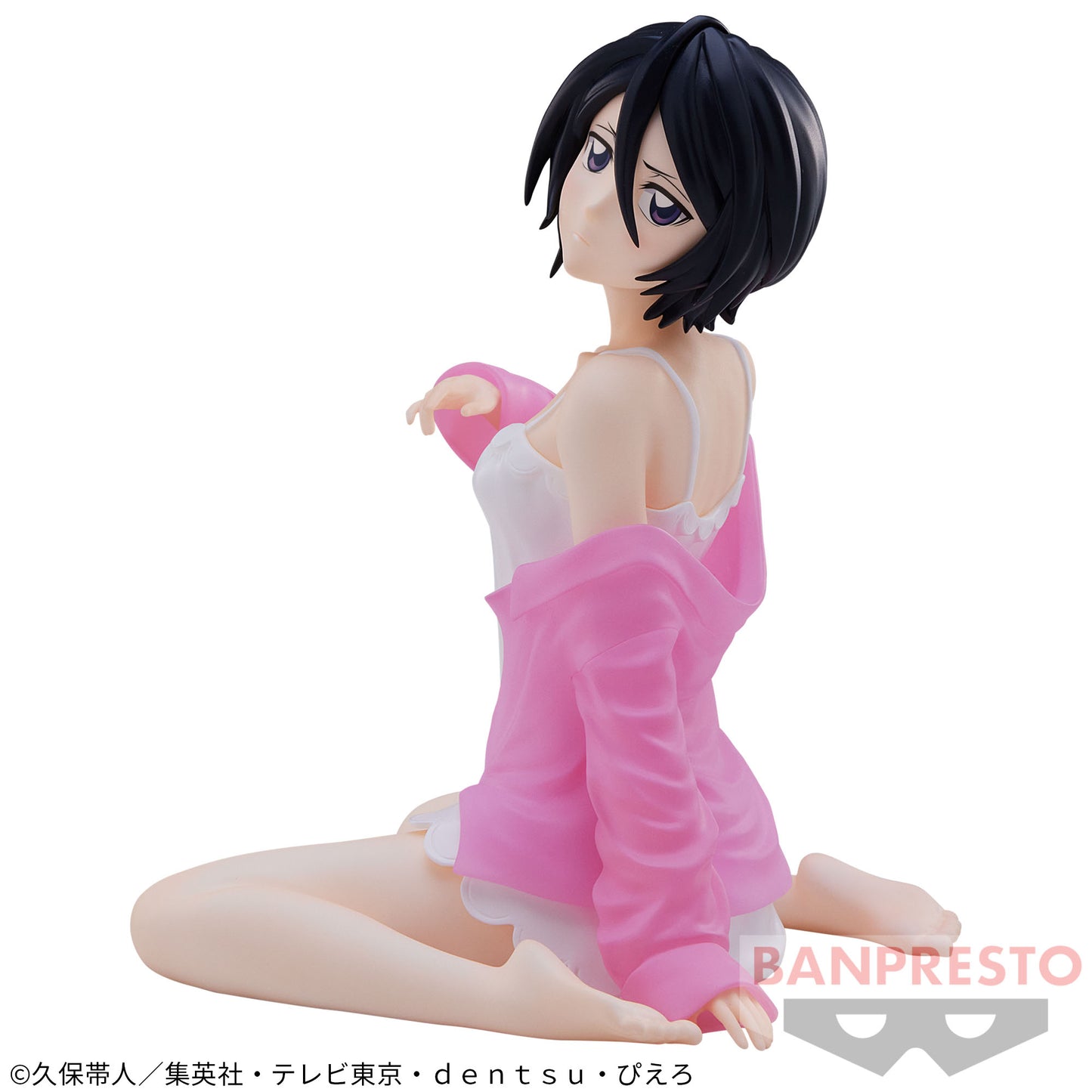 Rukia Kuchiki Relax time BLEACH Banpresto