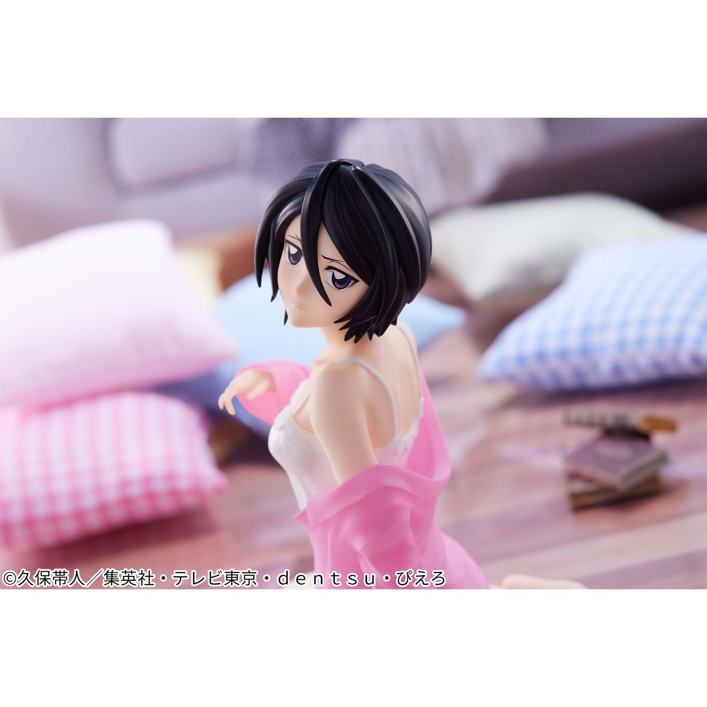 Rukia Kuchiki Relax time BLEACH Banpresto