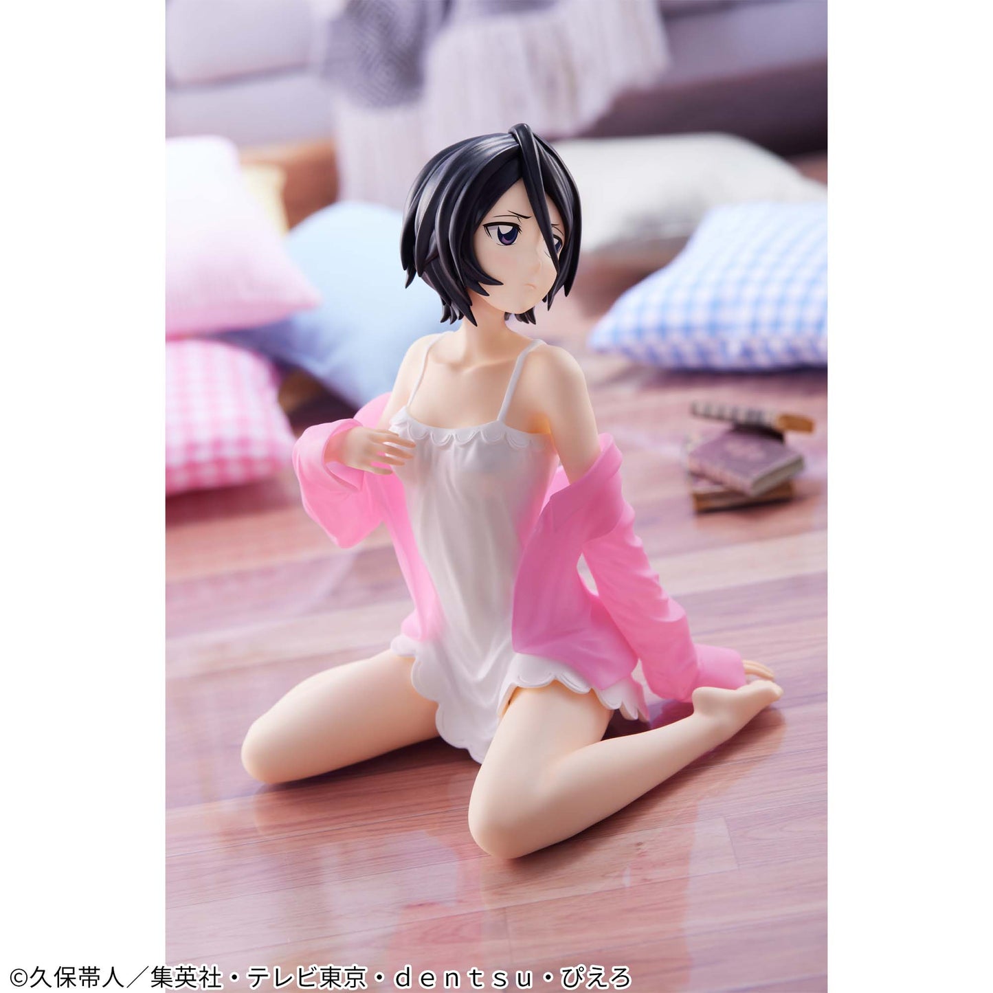 Rukia Kuchiki Relax time BLEACH Banpresto