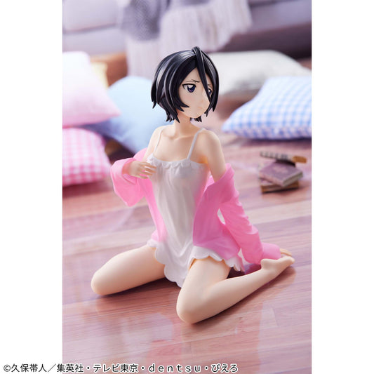 Rukia Kuchiki Relax time BLEACH Banpresto