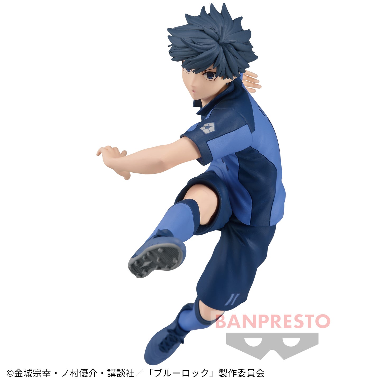 Yoichi Isagi Figure Banpresto Blue Lock