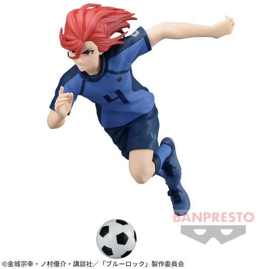 Hyoma Chigiri Figure Banpresto Blue Lock