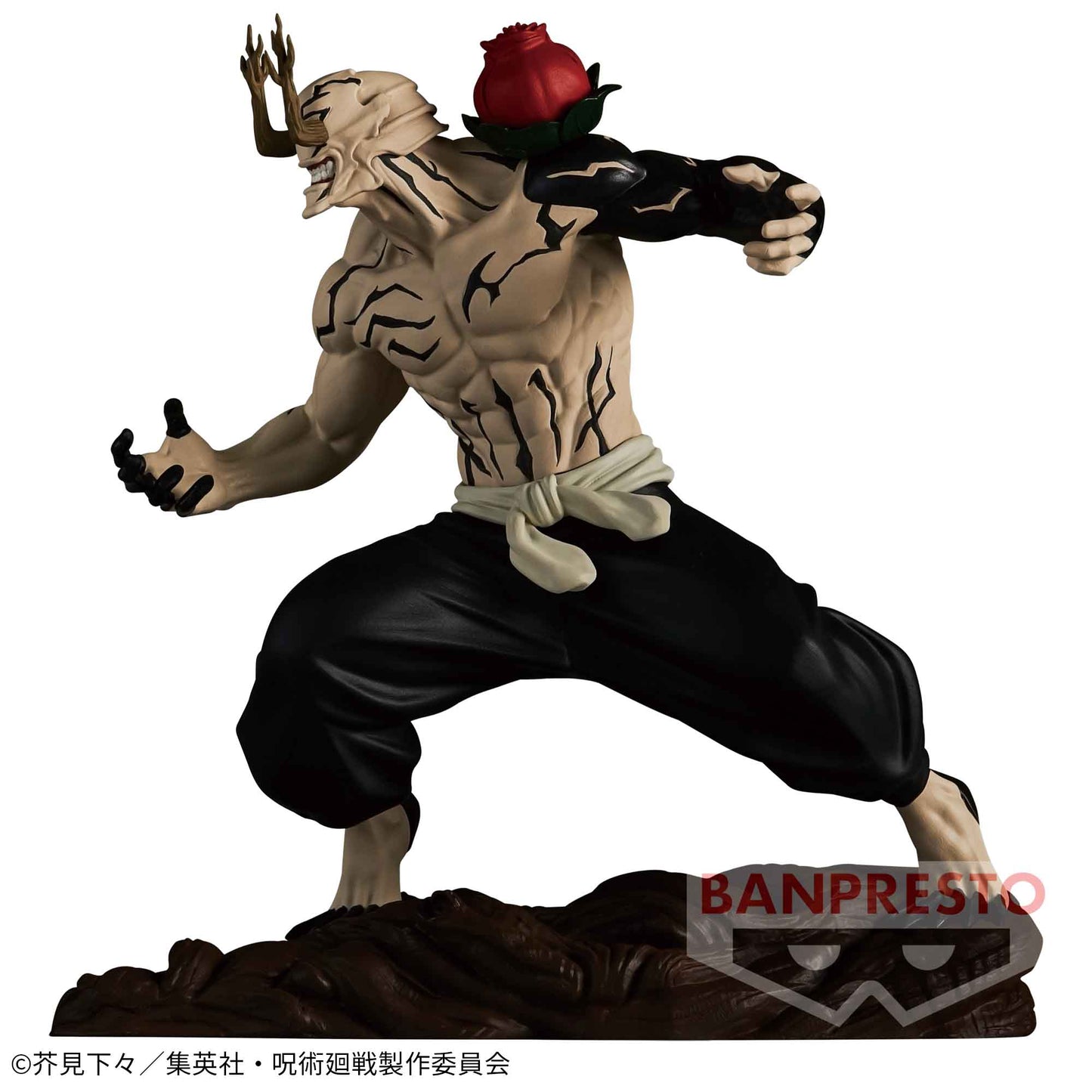 Hanami Combination Battle Jujutsu Kaisen Banpresto