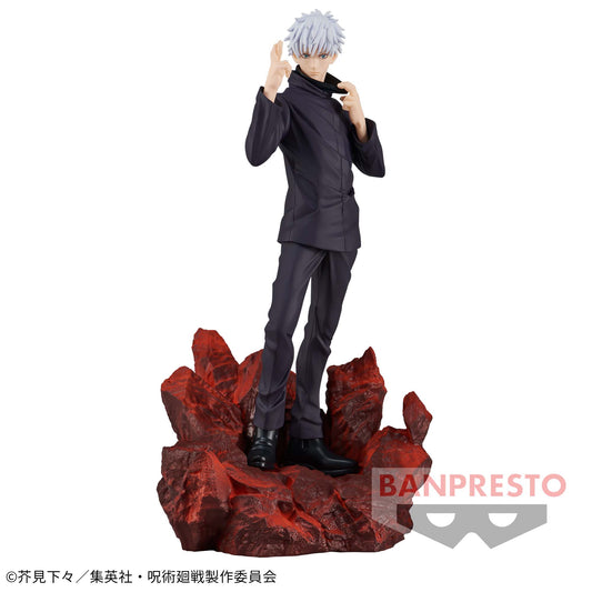 Gojo Satoru Combination Battle 4 Jujutsu Kaisen Banpresto