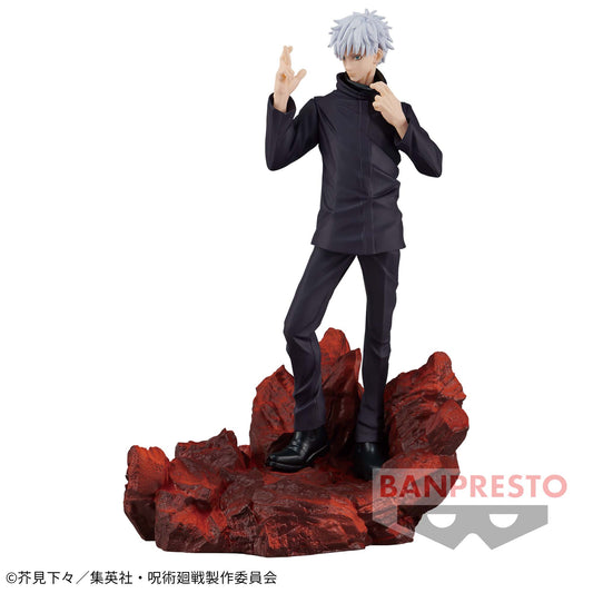Gojo Satoru Combination Battle 4 Jujutsu Kaisen Banpresto