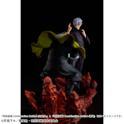 Gojo Satoru Combination Battle 4 Jujutsu Kaisen Banpresto
