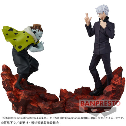 Gojo Satoru Combination Battle 4 Jujutsu Kaisen Banpresto