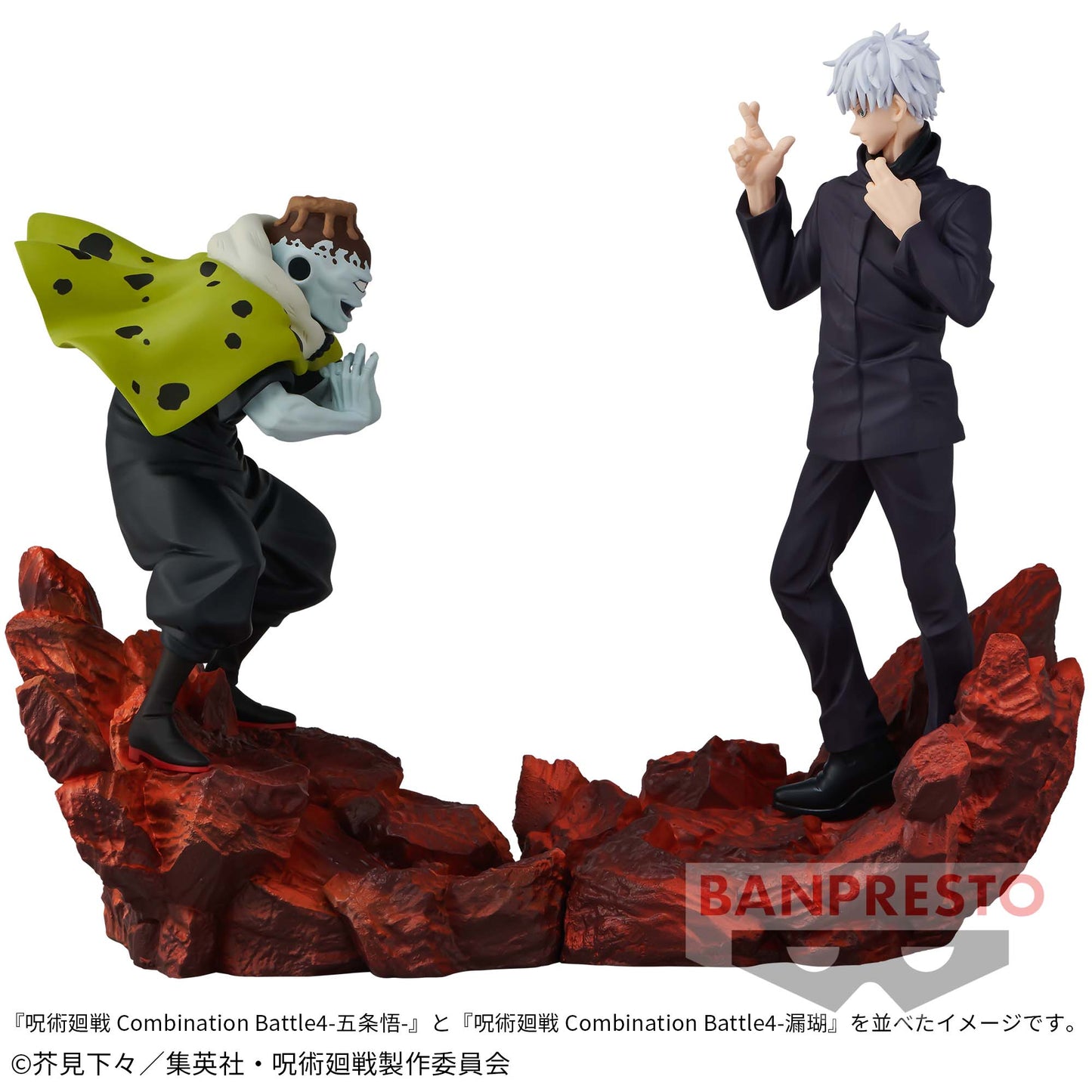 Jogo Combination Battle 4 Jujutsu Kaisen Banpresto
