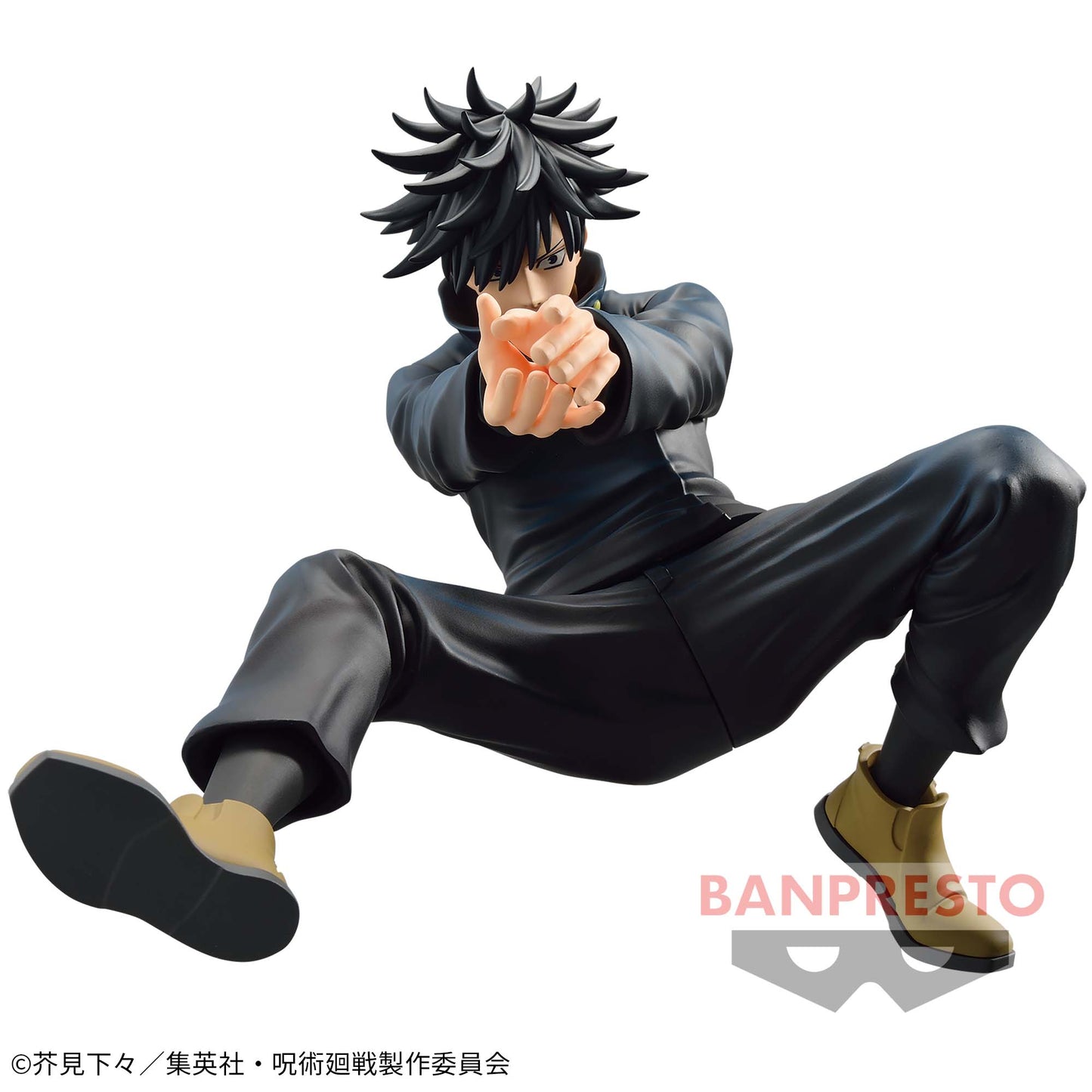 Megumi Fushiguro II MAXIMATIC Jujutsu Kaisen Banpresto